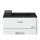 Drukarka laserowa Canon i-SENSYS LBP246dw II